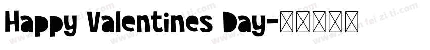 Happy Valentines Day字体转换